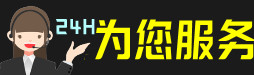 金华市东阳市虫草回收:礼盒虫草,冬虫夏草,名酒,散虫草,金华市东阳市回收虫草店